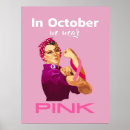 Search for pink rosie the riveter posters Breast cancer awareness month