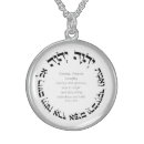 Search for jewelry necklaces Inspirational