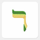 Search for letter l stickers Letters