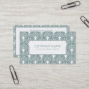 Search for art deco business cards Elegant