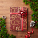 Search for chinese new year wrapping paper Red gold