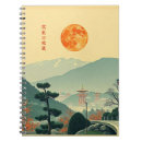 Search for japanese gifts Cute