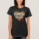 Search for cafeteria tshirts Squad