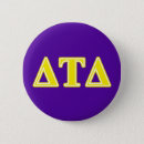Search for letter buttons delta tau delta