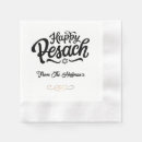 Search for passover decor Hebrew