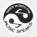 Search for yin yang stickers White