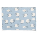 Search for kids pillowcases Farm