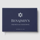Search for bar mitzvah guest books Simple