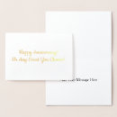 Search for text message cards Minimal