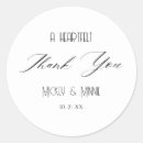 Search for favor boxes stickers Black and white