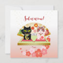 Search for japanese anime cards Cute