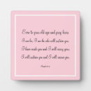 Search for bible verse gifts Beautiful