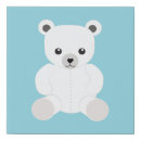 Search for polar bear gifts Cute