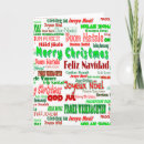 Search for merry in spanish christmas cards Typography