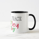 Search for alien mugs peace