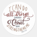 Search for i can bible quotes
