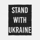 Search for ukrainian baby Trident
