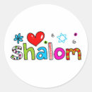 Search for shabbat shalom stickers Peace