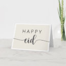 Search for muslim holiday cards Black