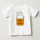 Search for cat gifts Cute cats