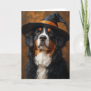 Search for dog halloween cards Witch