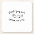 Search for blank coasters Logo promo merch