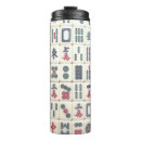 Search for mahjong gifts Chinese