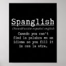 Search for middle school posters Sped