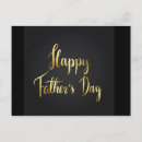 Search for fathers day postcards Colorful