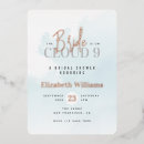 Search for cloud 9 invitations Watercolor