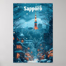 Search for japan travel posters Vintage