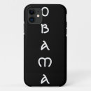 Search for obama iphone cases Democrat