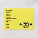 Search for japanese anime business cards Otaku