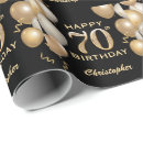 Search for 70th birthday wrapping paper Black and gold