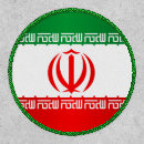 Search for iran islamic republic of iran
