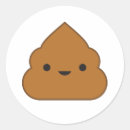 Search for emoticon stickers Poop