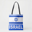 Search for israel tote bags White