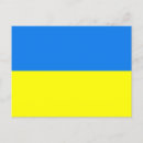Search for ukraine postcards Eastern europe