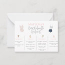 Search for vacation invitations Drink