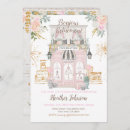 Search for retirement brunch invitations For her