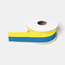 Search for red and yellow stripes ribbon Modern