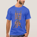 Search for vintage japanese tshirts Swords