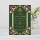 Search for arabic invitations Elegant