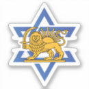 Search for israel palestine stickers Palestinian