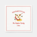Search for rosh hashana decor Jewish new year