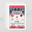 Search for hockey invitations Rink
