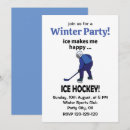 Search for hockey invitations Rink