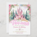 Search for royal birthday invitations Crown