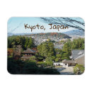 Search for japan magnets Kyoto