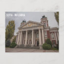 Search for national monument postcards Landmark